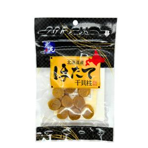 北海道産 ほたて貝柱 チャック付き 帆立 ホタ...の詳細画像1