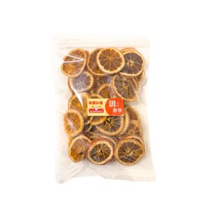 【送料無料】わけあり ドライオレンジ スライスタイプ 300g【B品 規格外 訳あり トルコ産 ビタミン ドライフルーツ 製菓材料 オランジェット】