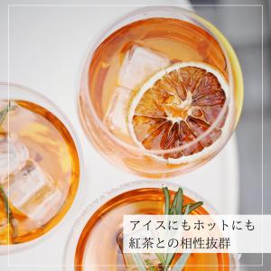 【送料無料】わけあり ドライオレンジ スライス...の詳細画像4
