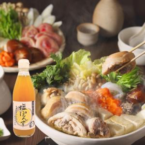 倉敷味工房 塩ぽんず 360ml【倉敷鉱泉 鍋...の詳細画像1