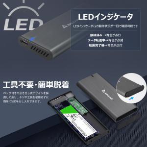 Salcar M.2 SSD 外付けケース【S...の詳細画像4