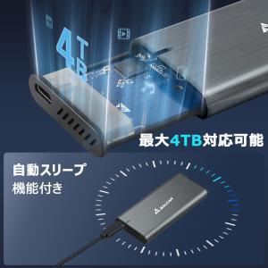 Salcar M.2 SSD 外付けケース【S...の詳細画像5