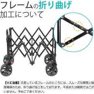 Sekey キャリーカート ワゴン 極太タイヤ...の詳細画像4