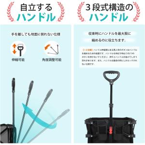 Sekey キャリーカート ワゴン 極太タイヤ...の詳細画像5
