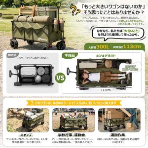 Sekey キャリーカート ワゴン 特大タイプ...の詳細画像1
