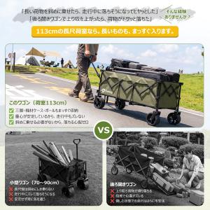 Sekey キャリーカート ワゴン 特大タイプ...の詳細画像2