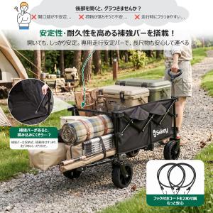 Sekey キャリーカート ワゴン 後部開閉式...の詳細画像2