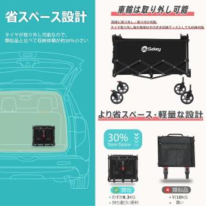 キャリーカート 屋根付き 大容量150L 耐荷...の詳細画像2