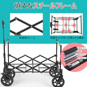 キャリーカート 屋根付き 大容量150L 耐荷...の詳細画像3