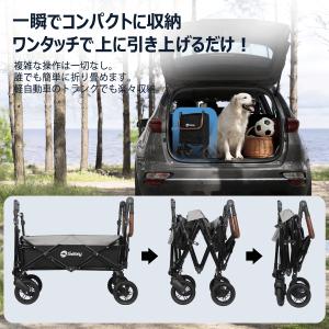 Sekey キャリーワゴン 120L 大容量 ...の詳細画像3