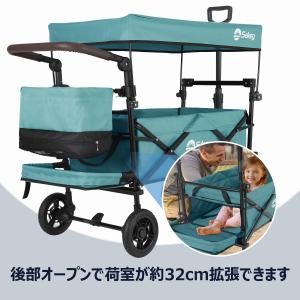 Sekey キャリーワゴン 120L 大容量 ...の詳細画像4