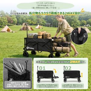 Sekey【2026最新】大容量300L 後ろ...の詳細画像2