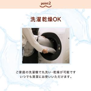 ヒップフィッター おしりきおく レジェンド松下...の詳細画像4