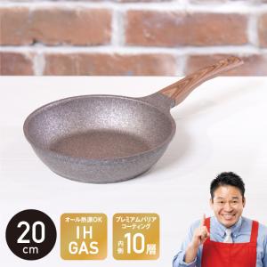 seki-cutlery_mtbf23-20