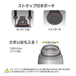 voda ステンレス ワンタッチ ダイレクトボ...の詳細画像5