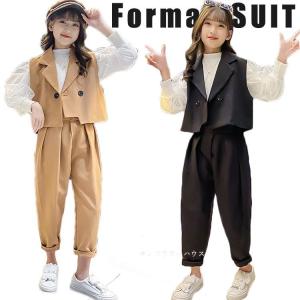 パンツスーツ 女の子 入学式 フォーマルスーツ ピアノ発表会 パンツスーツ 子供スーツ Tシャツ ベスト パンツ セットアップ ブラック カーキ 卒業式 120 170｜seki