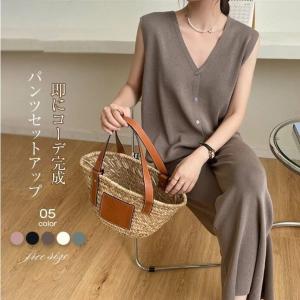 パンツセットアップ レディース サマーニット セットアップ カーディガン 袖なし パンツドレス 春 夏 夏服 上下セットアップ ワイドパンツ