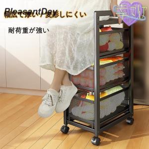 キッチンワゴン キャスター付き 引き出し 天板...の詳細画像5