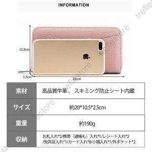 長財布 レディース 財布 本革 小銭入れ スキ...の詳細画像1