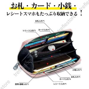 長財布 レディース 財布 本革 小銭入れ スキ...の詳細画像5