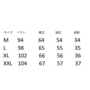 シャツ 花柄 レディース 長袖 トップス 春秋...の詳細画像1