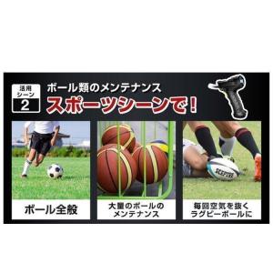コンプレッサー 空気入れ 電動 プール エアー...の詳細画像4