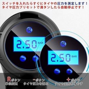 コンプレッサー 空気入れ 電動 プール エアー...の詳細画像5