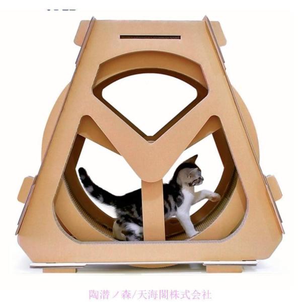 猫用回し車 段ボール製回転マシーン ランニングマシーン 遊具 おもちゃ運動不足解消 サイレントホイー...