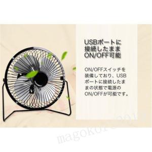 扇風機 卓上 USB扇風機 卓上扇風機 静音 ...の詳細画像3
