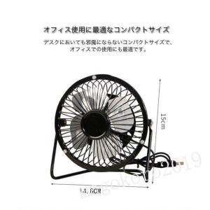 扇風機 卓上 USB扇風機 卓上扇風機 静音 ...の詳細画像4