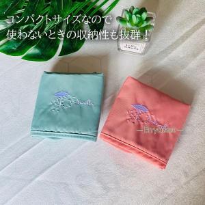 折りたたみ傘 ケース 吸水 傘 レディース 折...の詳細画像3