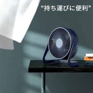 卓上扇風機静音usb扇風機卓上強力2段階風量調...の詳細画像3