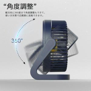 卓上扇風機静音usb扇風機卓上強力2段階風量調...の詳細画像4