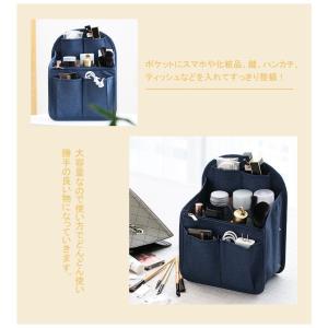バッグ バッグインバッグ リュックインバッグ ...の詳細画像4