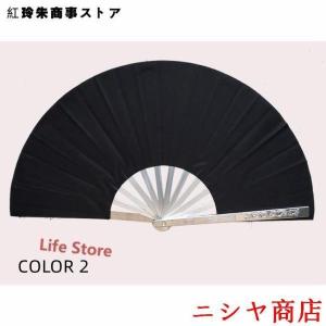 鉄扇護身扇10.5寸ブラック黒鉄扇金鉄扇白鉄扇...の詳細画像2