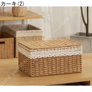 籐かごバスケット 収納ふた付きカゴ 収納ボック...の詳細画像2