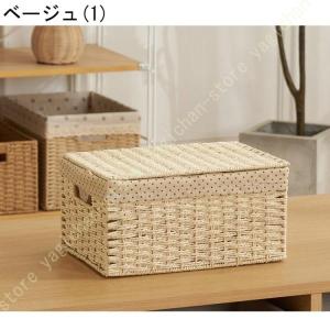 籐かごバスケット 収納ふた付きカゴ 収納ボック...の詳細画像3