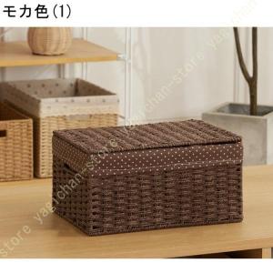 籐かごバスケット 収納ふた付きカゴ 収納ボック...の詳細画像5