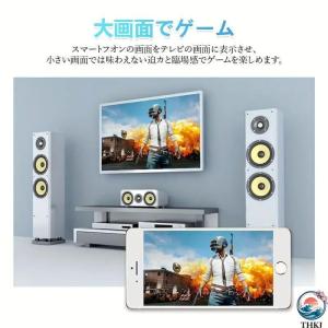 ミラーリング ワイヤレス HDMI 無線 HD...の詳細画像3