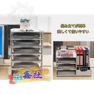 書類ラック レターケース 卓上収納 組み立て式...の詳細画像5