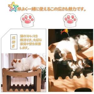 猫用爪とぎ ダンボールハウス キャットハウス ...の詳細画像3
