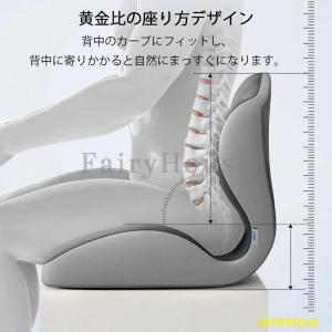 全8色 姿勢矯正クッション サポートチェア 椅...の詳細画像3