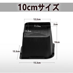 高さ調整 継ぎ脚 かさ上げ 家具脚 洗濯機用置...の詳細画像5