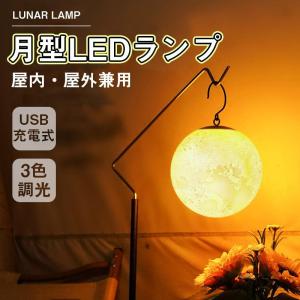 ハイコーキ 18V コードレスランタン UB18DF 限定カラー（ HiKOKI