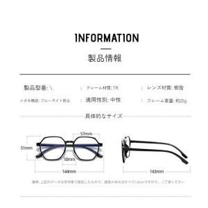老眼鏡 老眼鏡 ブルーライトカット 大きいフレ...の詳細画像5