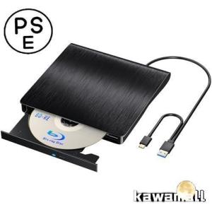 ブルーレイドライブ外付け USB3.0 BDプレイヤー再生読み書 対応外付け CD//BD-ROM 薄型ポータブルBD Windows7-11/