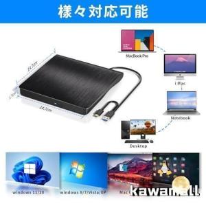 ブルーレイドライブ外付け USB3.0 BDプ...の詳細画像1