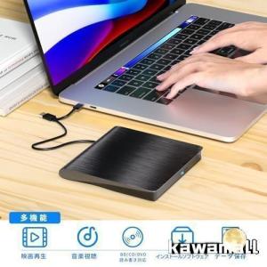 ブルーレイドライブ外付け USB3.0 BDプ...の詳細画像4