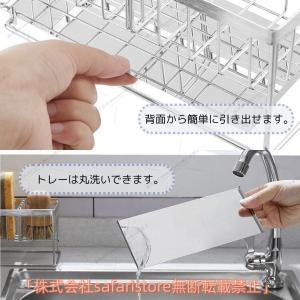 スポンジ置き ステンレス キッチン スポンジホ...の詳細画像2