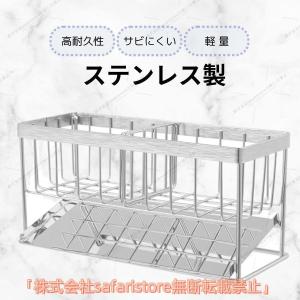 スポンジ置き ステンレス キッチン スポンジホ...の詳細画像3